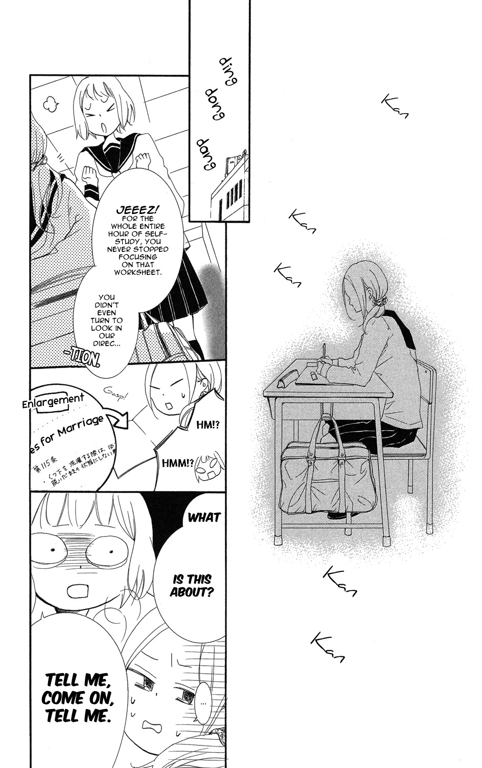 Sono Me, Kuchi hodo ni. Chapter 2 page 16 - Chapter 2: Come Closer, My Little Bird