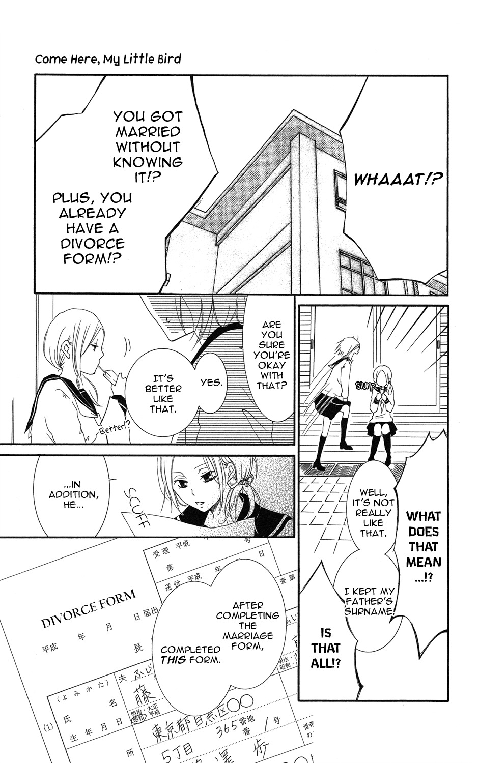 Sono Me, Kuchi hodo ni. Chapter 2 page 17 - Chapter 2: Come Closer, My Little Bird