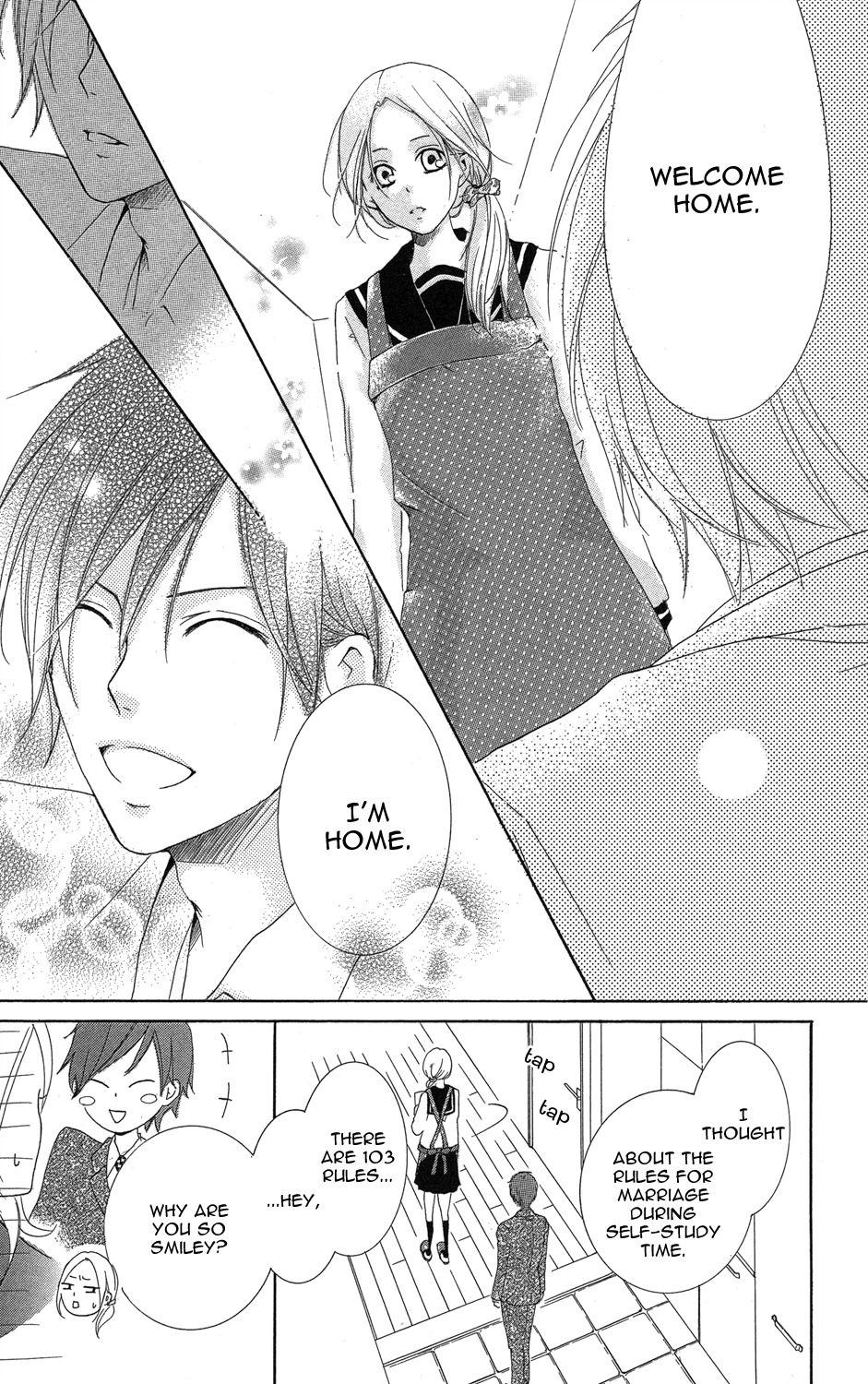Sono Me, Kuchi hodo ni. Chapter 2 page 19 - Chapter 2: Come Closer, My Little Bird