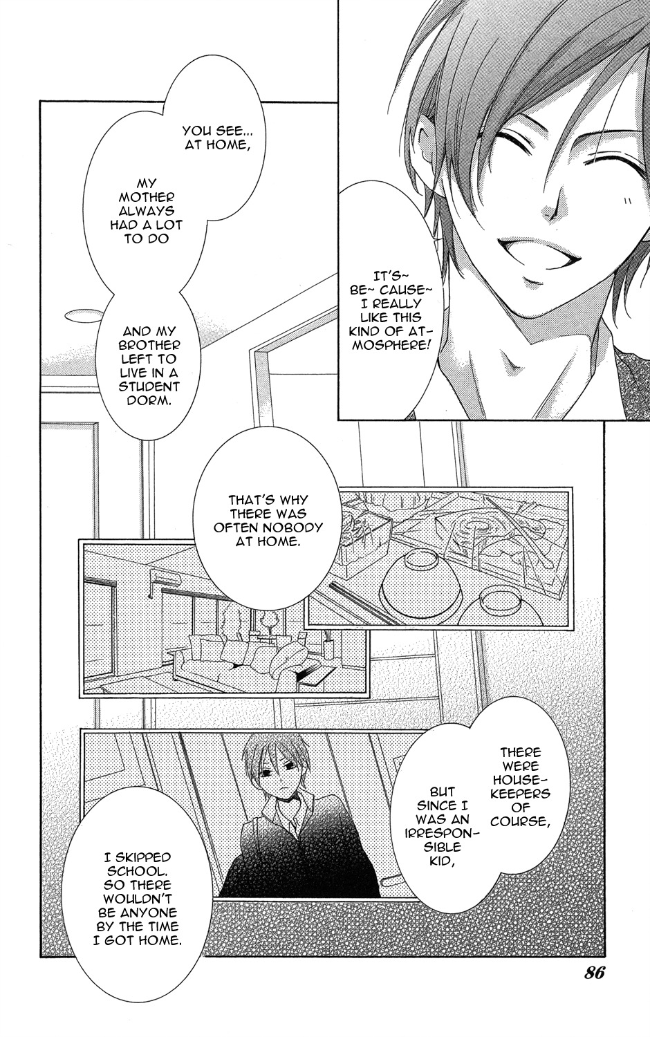 Sono Me, Kuchi hodo ni. Chapter 2 page 20 - Chapter 2: Come Closer, My Little Bird