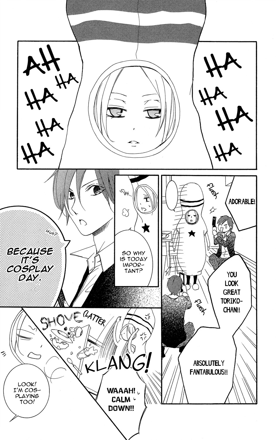 Sono Me, Kuchi hodo ni. Chapter 2 page 25 - Chapter 2: Come Closer, My Little Bird