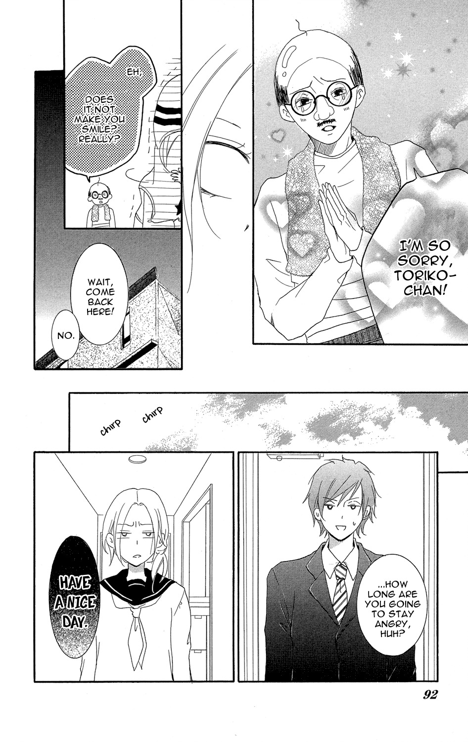 Sono Me, Kuchi hodo ni. Chapter 2 page 26 - Chapter 2: Come Closer, My Little Bird