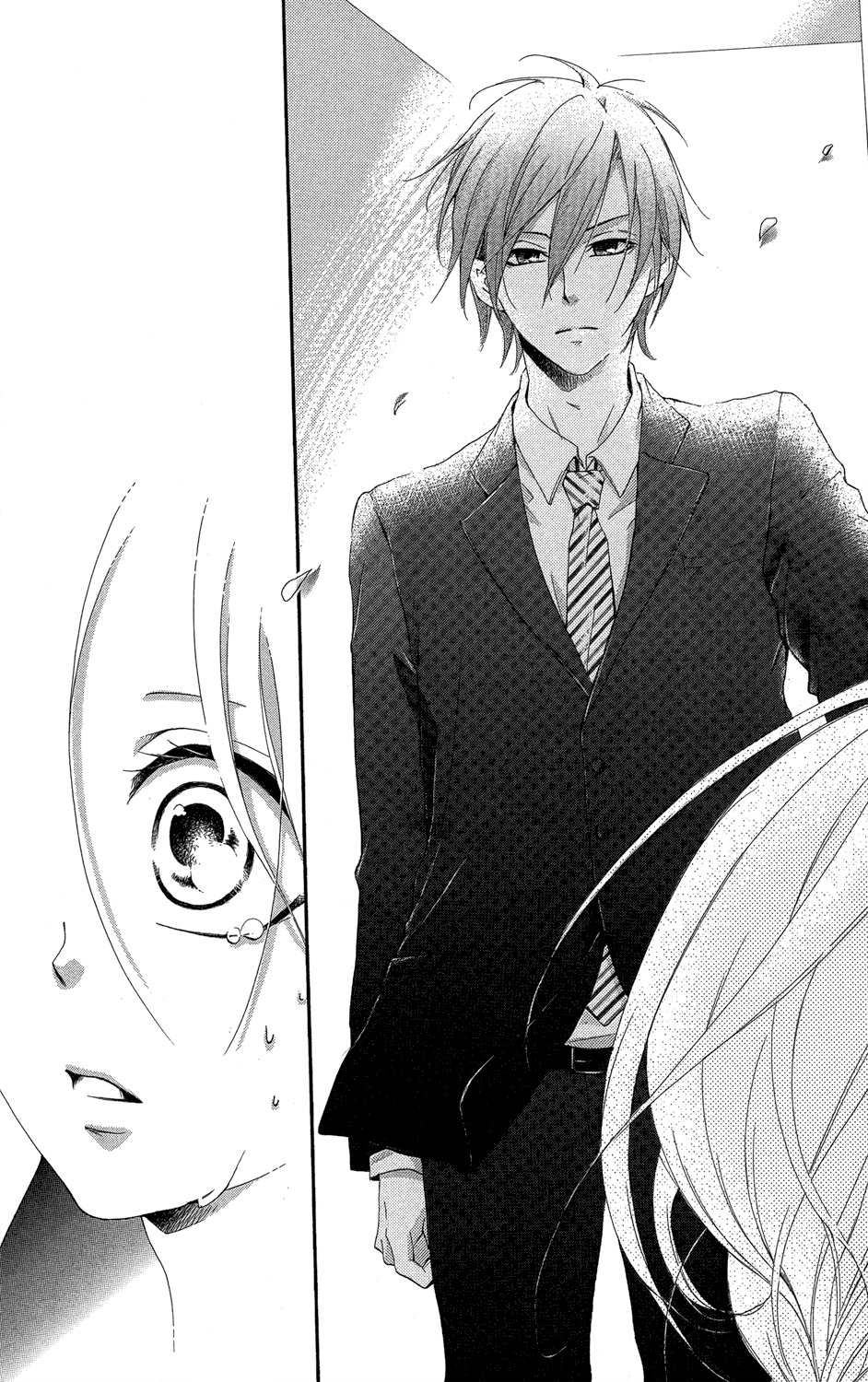 Sono Me, Kuchi hodo ni. Chapter 2 page 32 - Chapter 2: Come Closer, My Little Bird