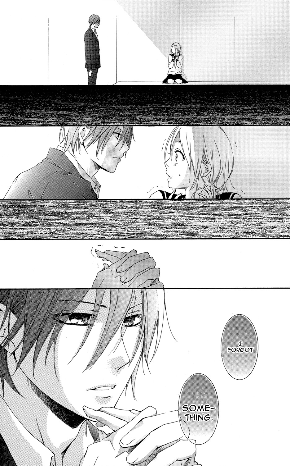 Sono Me, Kuchi hodo ni. Chapter 2 page 33 - Chapter 2: Come Closer, My Little Bird