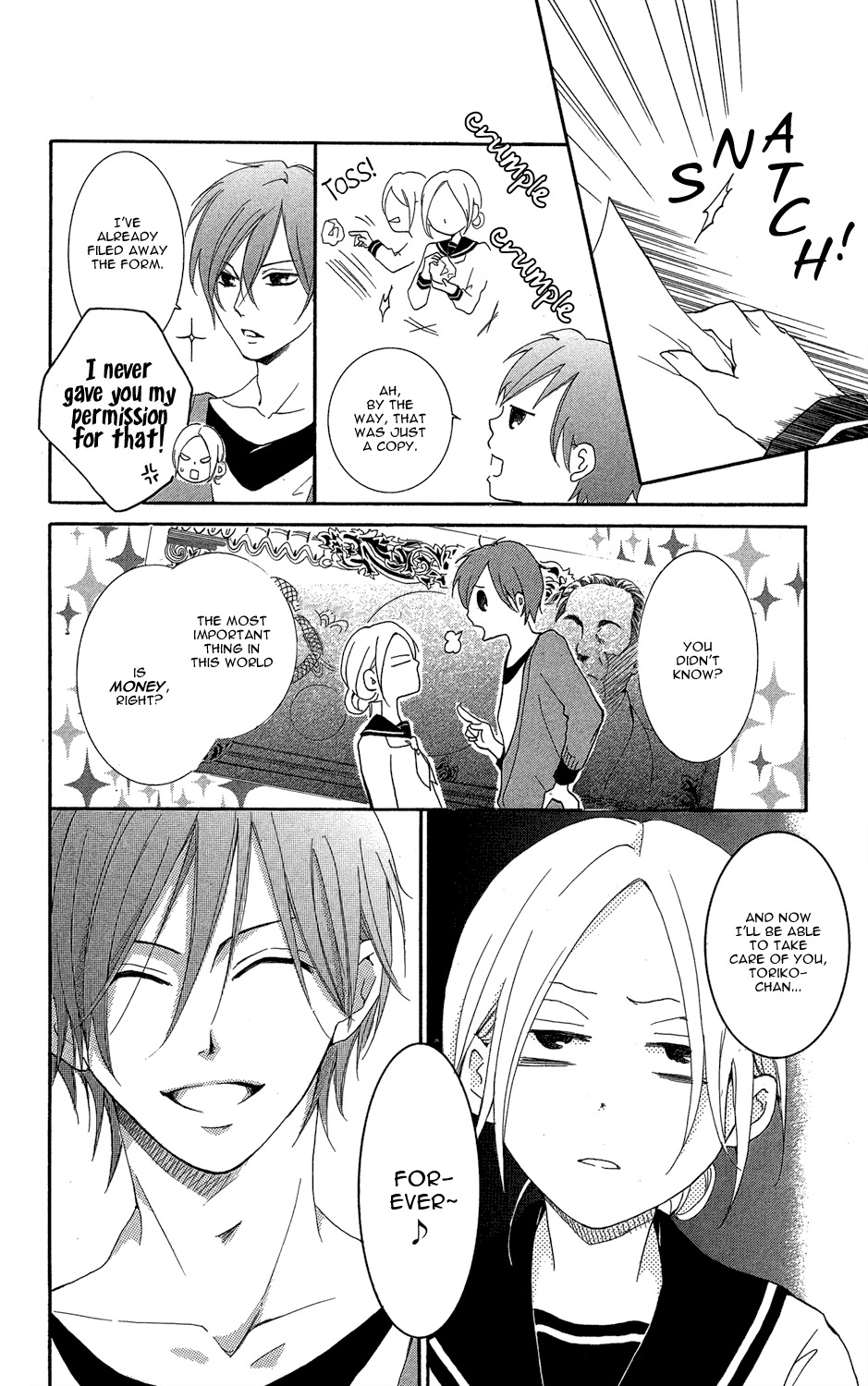Sono Me, Kuchi hodo ni. Chapter 2 page 4 - Chapter 2: Come Closer, My Little Bird