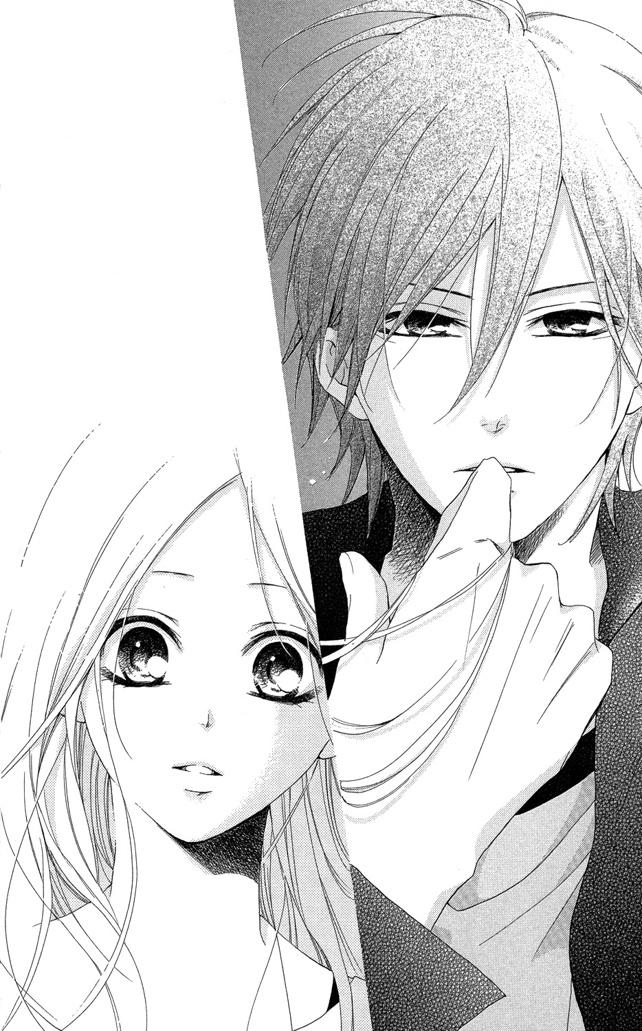 Sono Me, Kuchi hodo ni. Chapter 2 page 43 - Chapter 2: Come Closer, My Little Bird