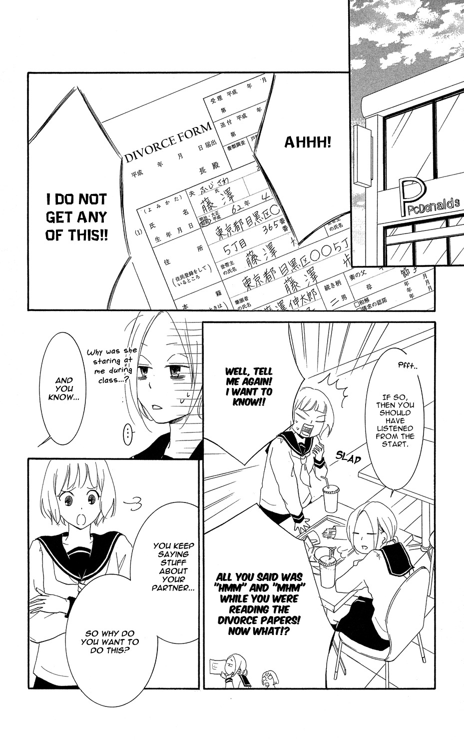 Sono Me, Kuchi hodo ni. Chapter 2 page 51 - Chapter 2: Come Closer, My Little Bird