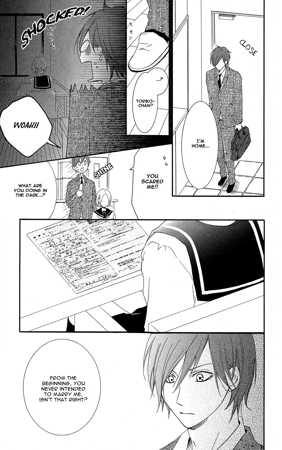 Sono Me, Kuchi hodo ni. Chapter 2 page 56 - Chapter 2: Come Closer, My Little Bird