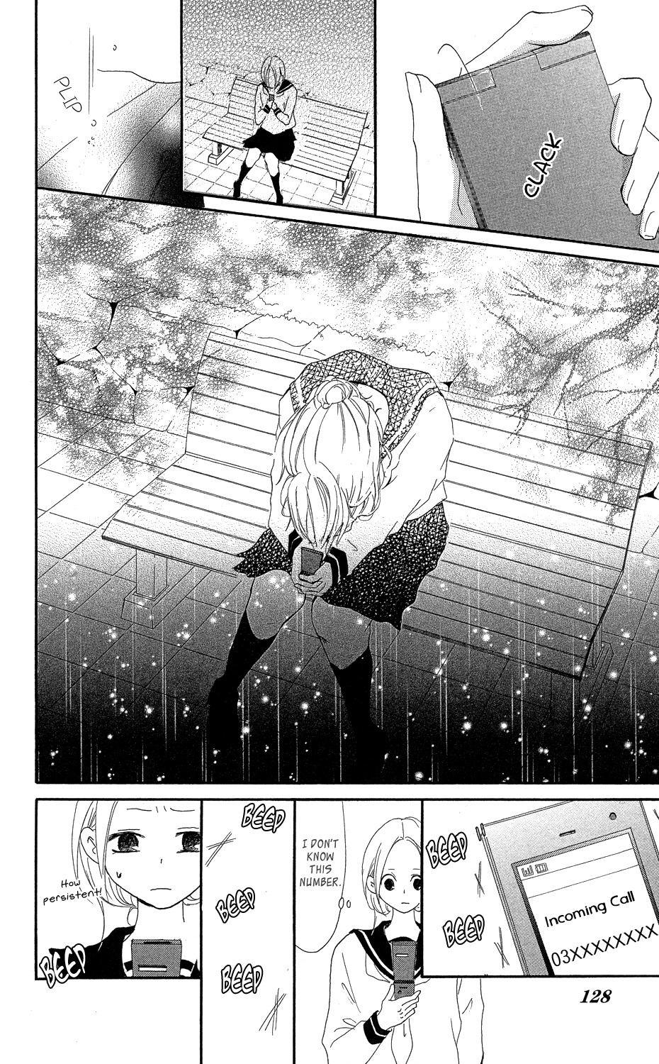 Sono Me, Kuchi hodo ni. Chapter 2 page 61 - Chapter 2: Come Closer, My Little Bird