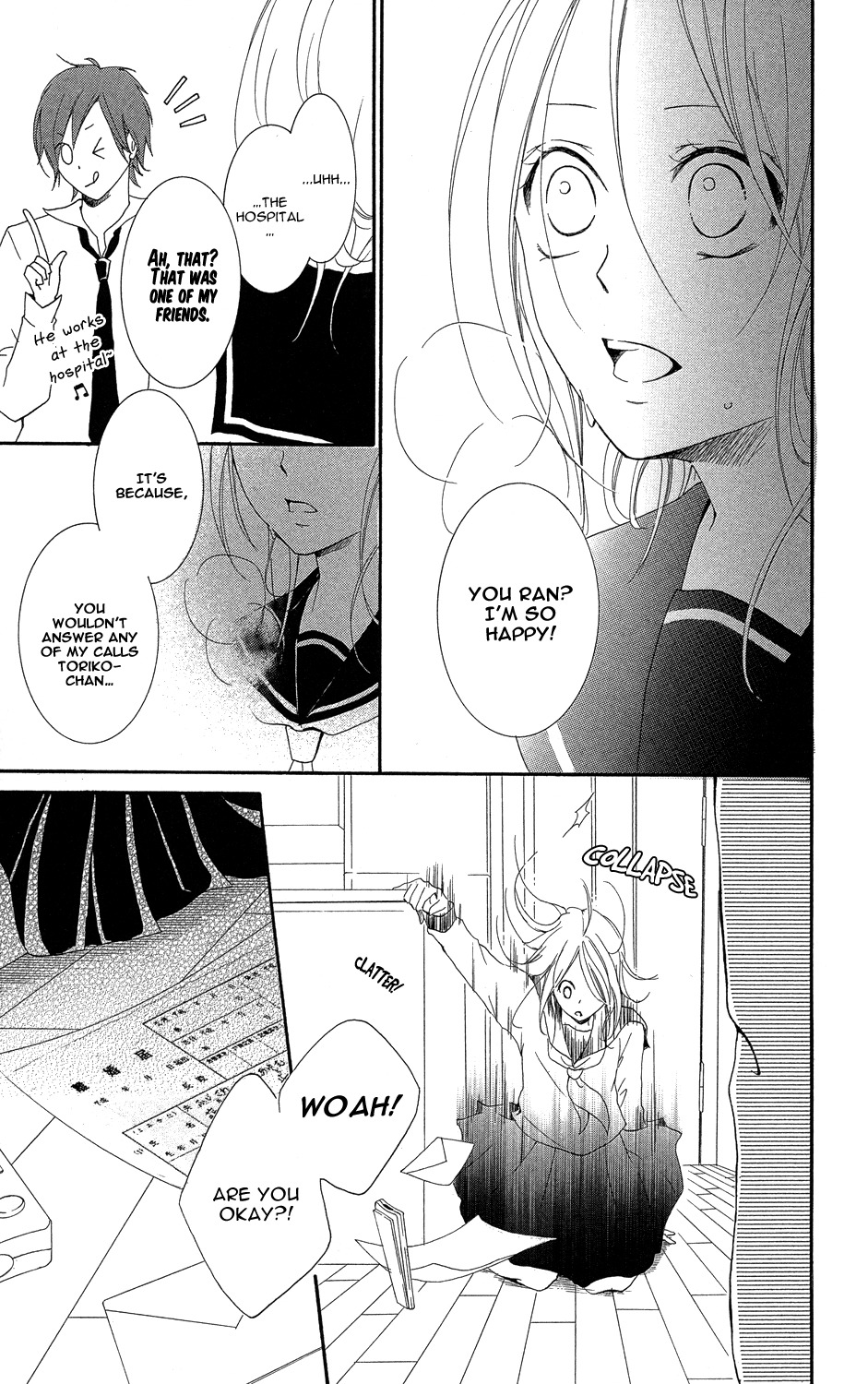 Sono Me, Kuchi hodo ni. Chapter 2 page 64 - Chapter 2: Come Closer, My Little Bird