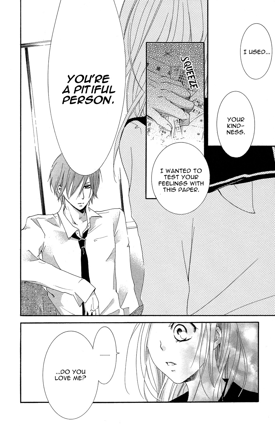 Sono Me, Kuchi hodo ni. Chapter 2 page 67 - Chapter 2: Come Closer, My Little Bird