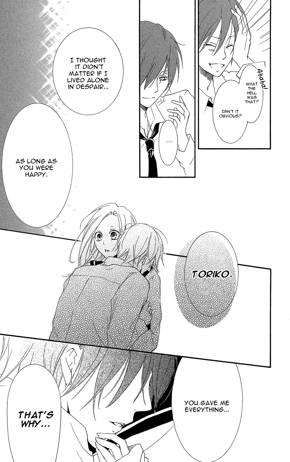 Sono Me, Kuchi hodo ni. Chapter 2 page 68 - Chapter 2: Come Closer, My Little Bird