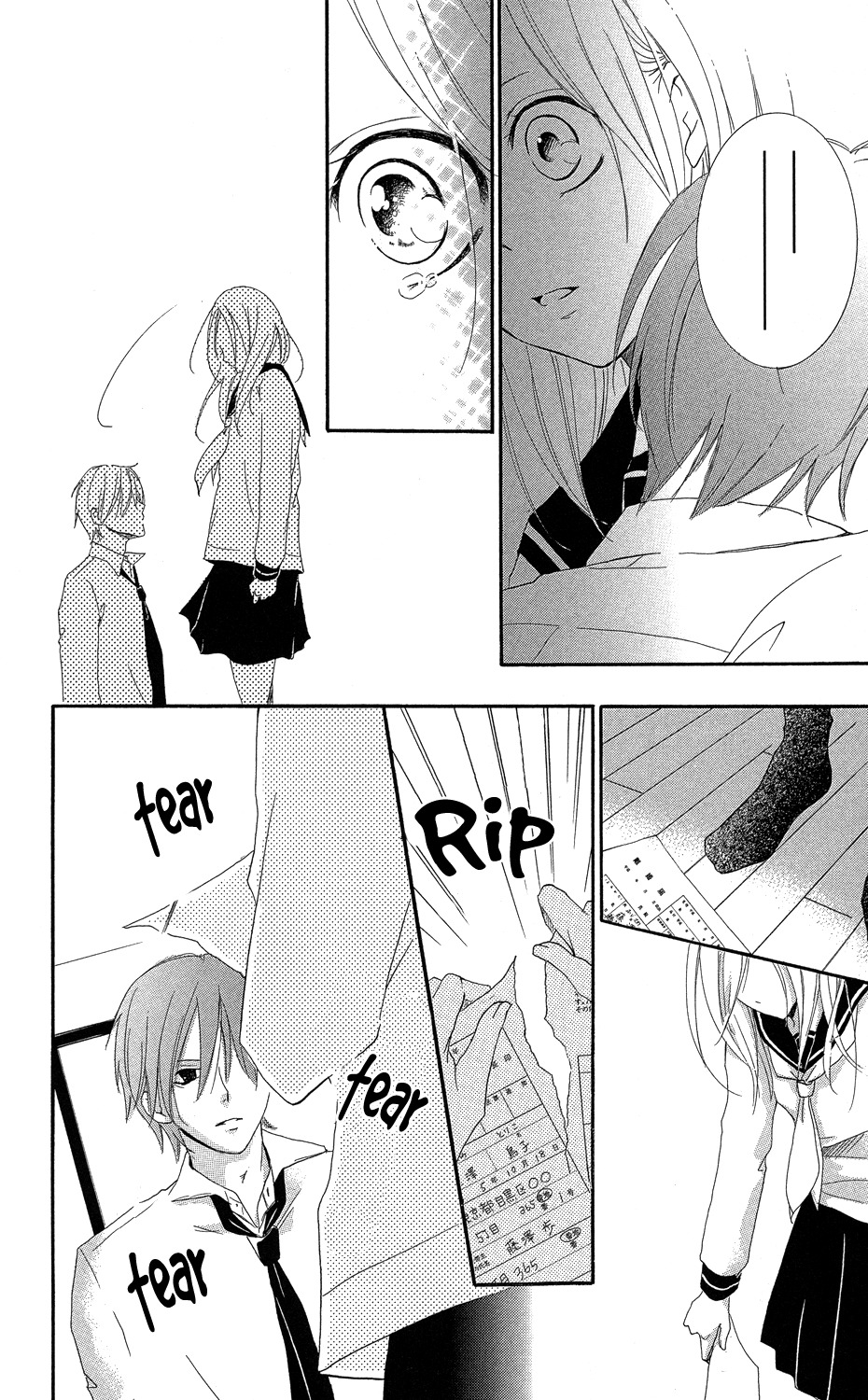 Sono Me, Kuchi hodo ni. Chapter 2 page 69 - Chapter 2: Come Closer, My Little Bird