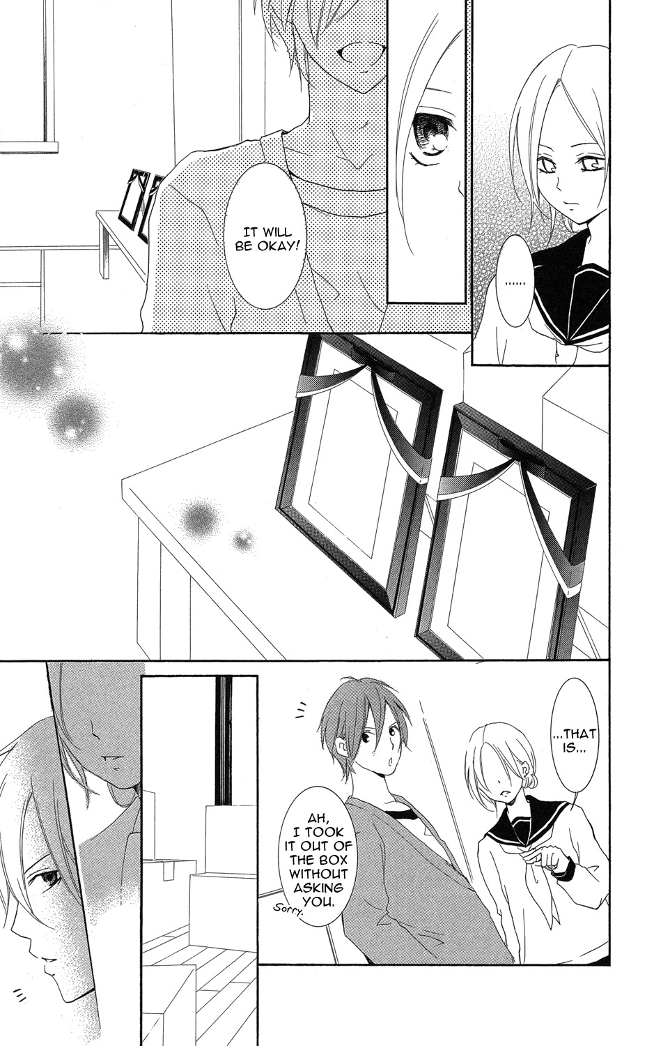 Sono Me, Kuchi hodo ni. Chapter 2 page 7 - Chapter 2: Come Closer, My Little Bird