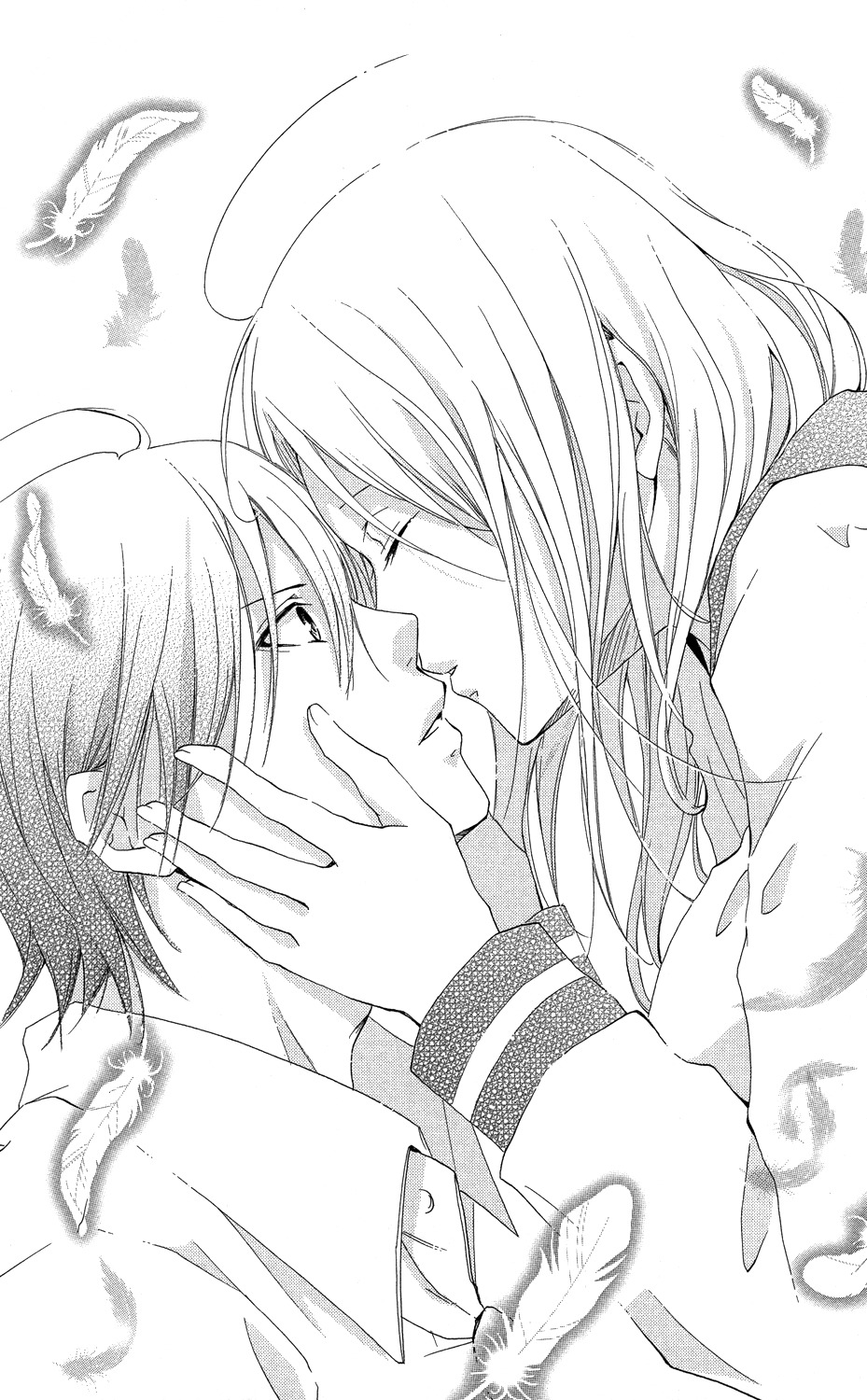 Sono Me, Kuchi hodo ni. Chapter 2 page 71 - Chapter 2: Come Closer, My Little Bird