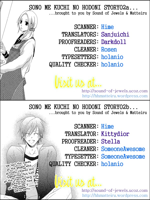 Sono Me, Kuchi hodo ni. Chapter 2 page 75 - Chapter 2: Come Closer, My Little Bird