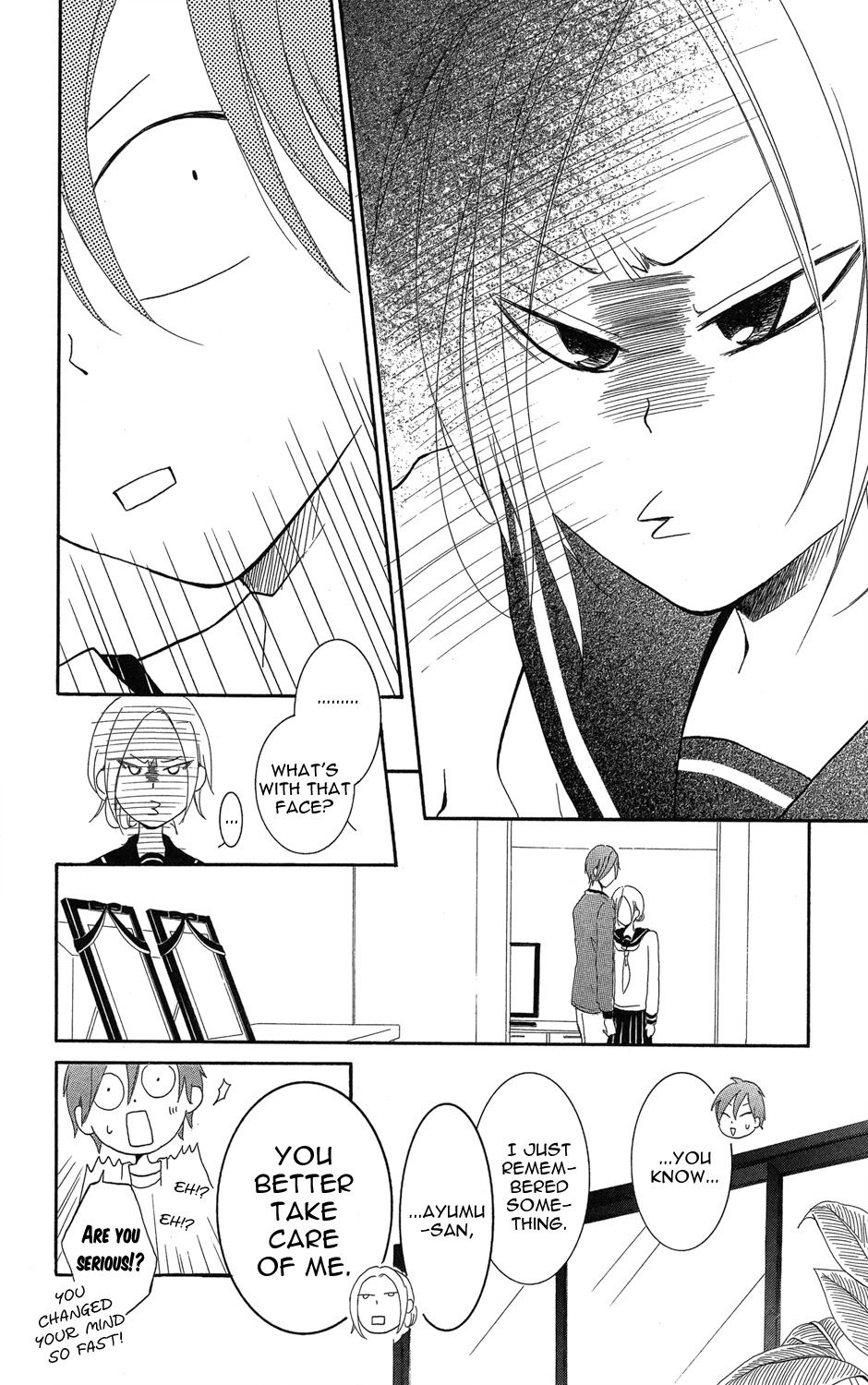 Sono Me, Kuchi hodo ni. Chapter 2 page 8 - Chapter 2: Come Closer, My Little Bird