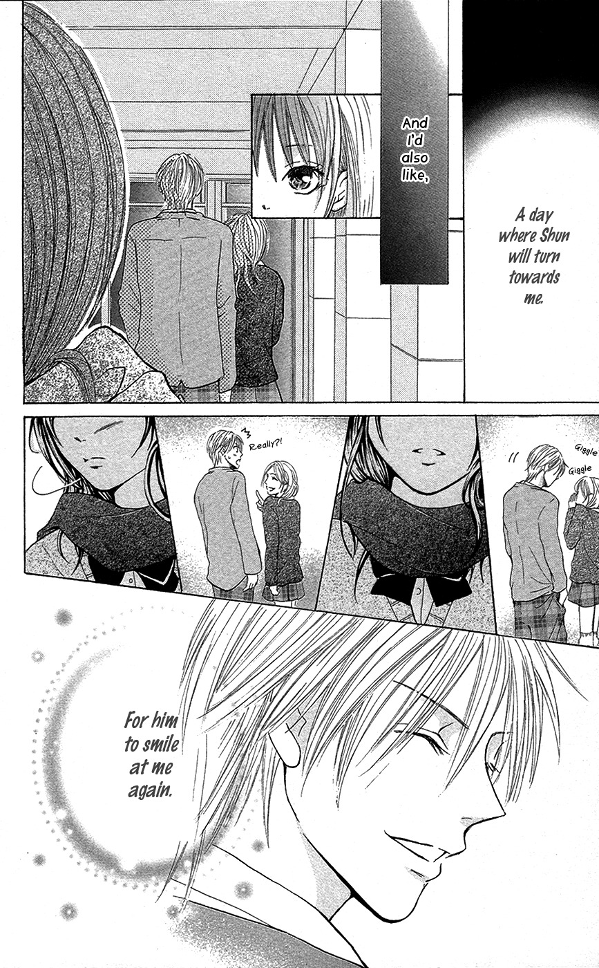 Sono Me, Kuchi hodo ni. Chapter 3 page 10 - Chapter 3: A Pure White World