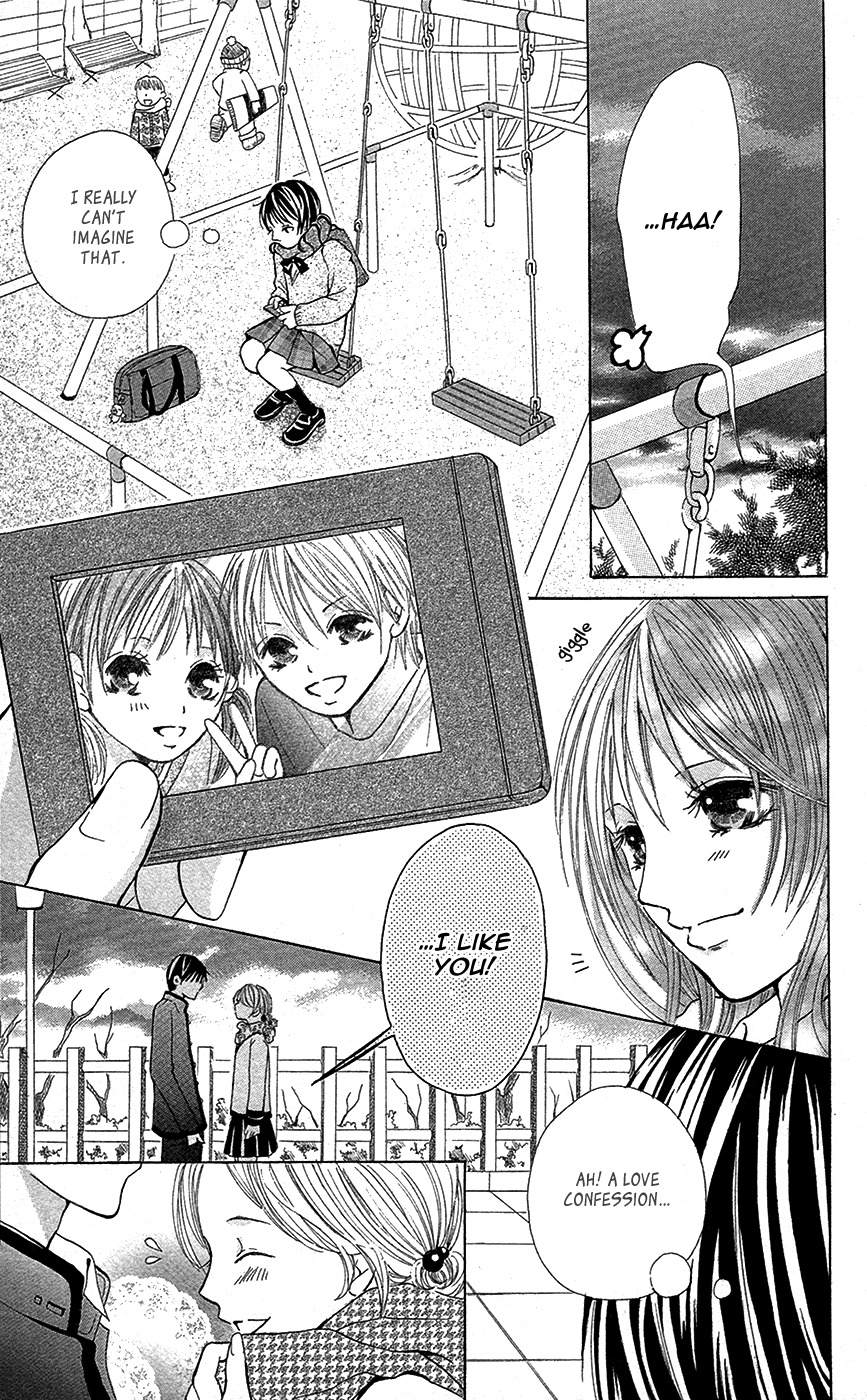 Sono Me, Kuchi hodo ni. Chapter 3 page 11 - Chapter 3: A Pure White World
