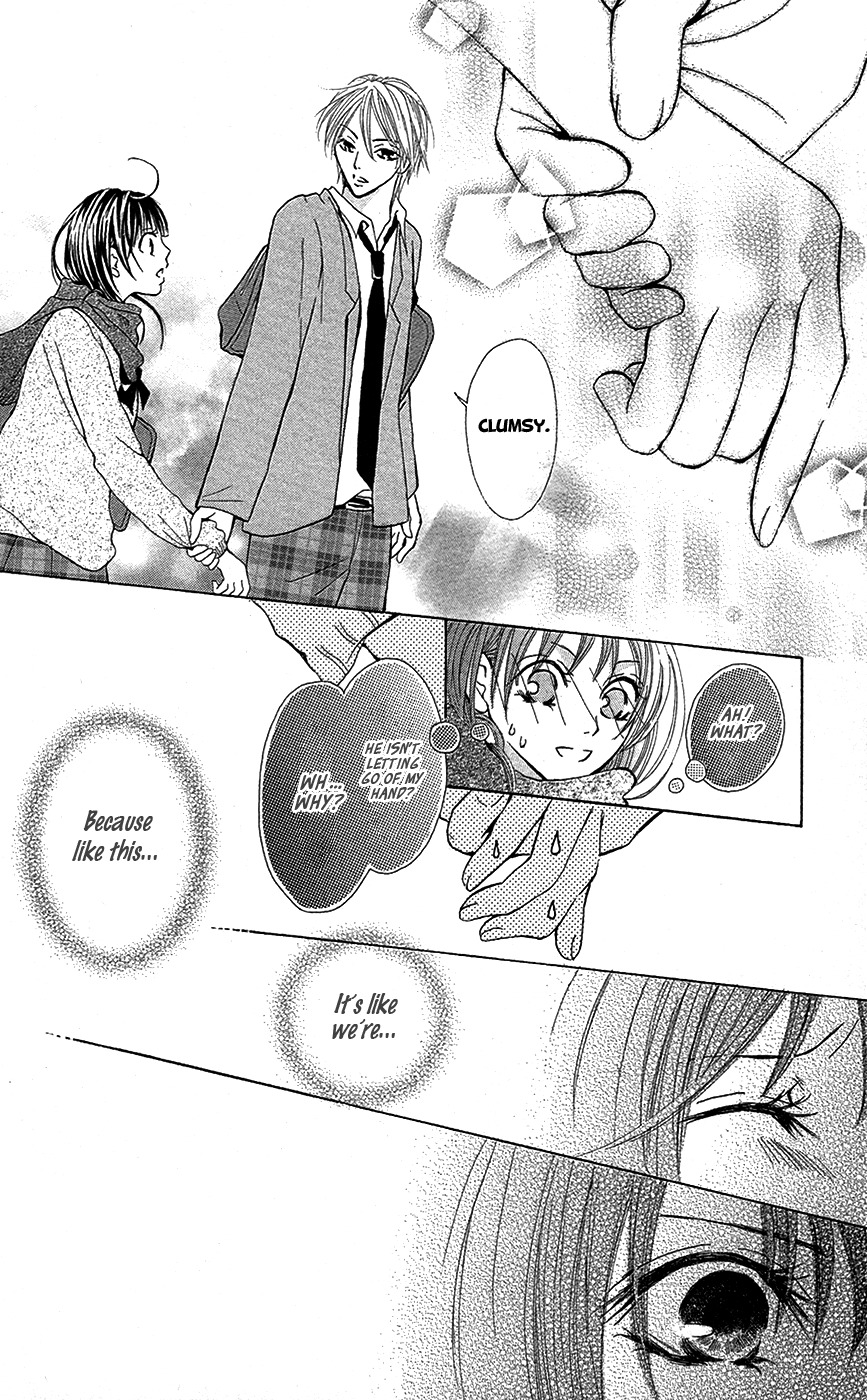 Sono Me, Kuchi hodo ni. Chapter 3 page 16 - Chapter 3: A Pure White World