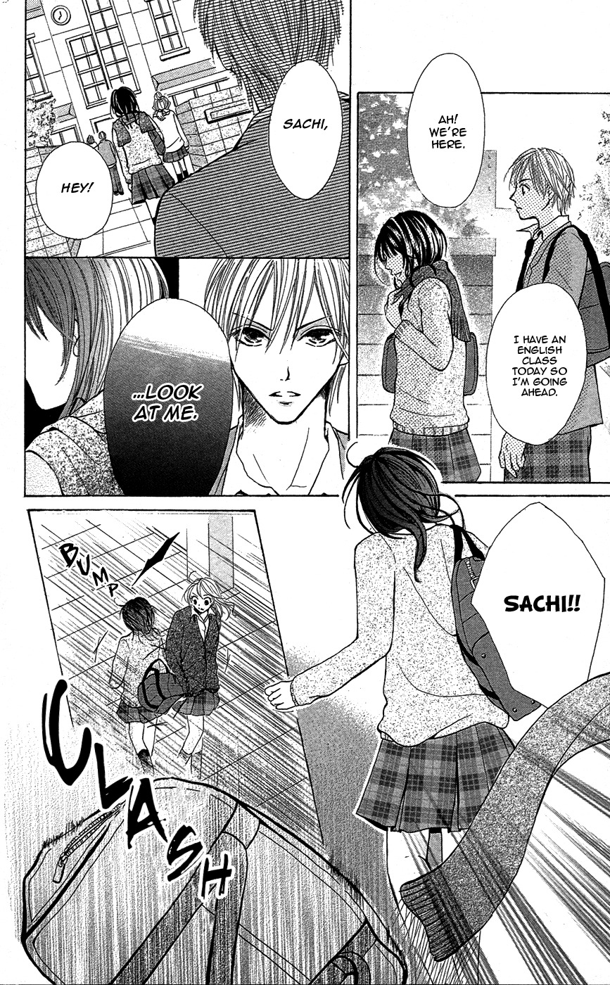 Sono Me, Kuchi hodo ni. Chapter 3 page 18 - Chapter 3: A Pure White World