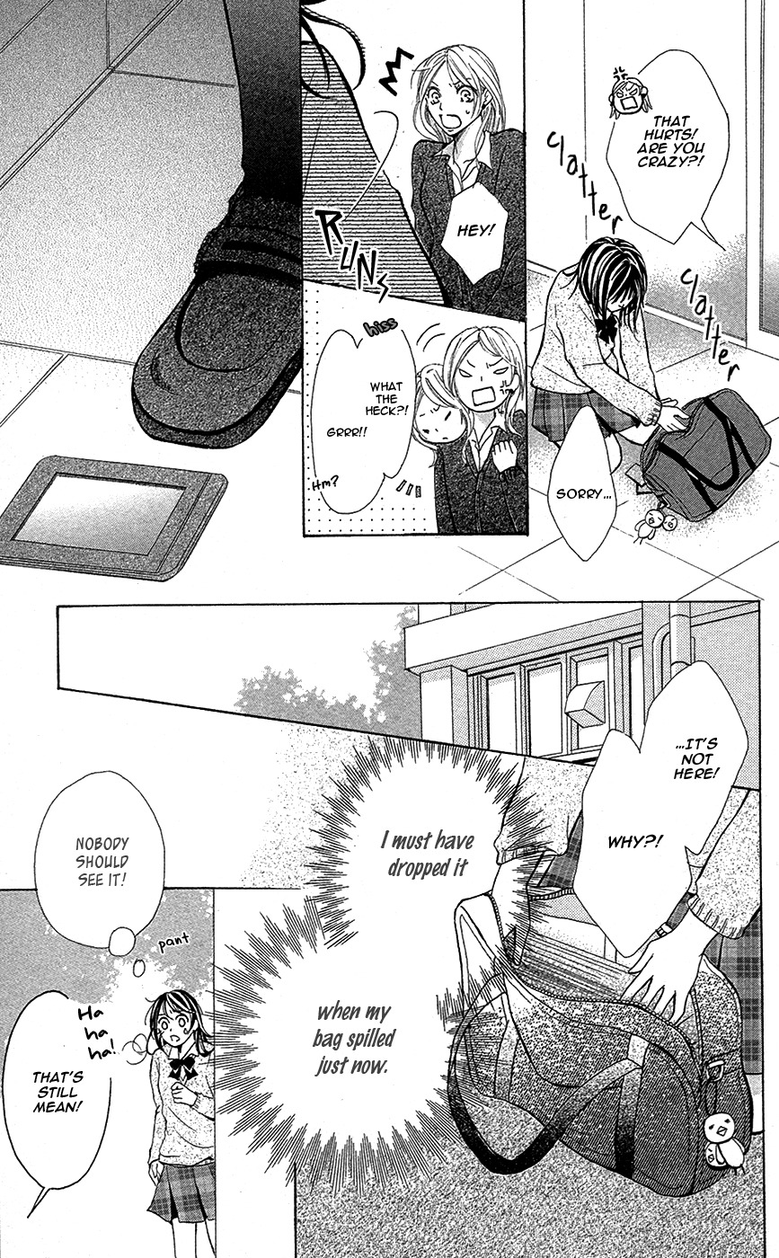 Sono Me, Kuchi hodo ni. Chapter 3 page 19 - Chapter 3: A Pure White World