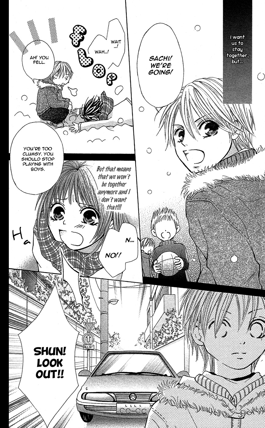 Sono Me, Kuchi hodo ni. Chapter 3 page 2 - Chapter 3: A Pure White World