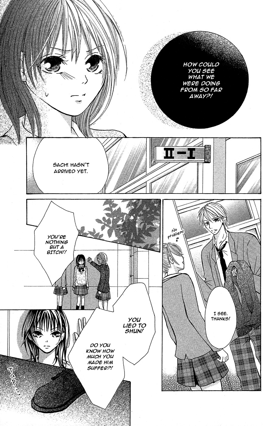 Sono Me, Kuchi hodo ni. Chapter 3 page 21 - Chapter 3: A Pure White World