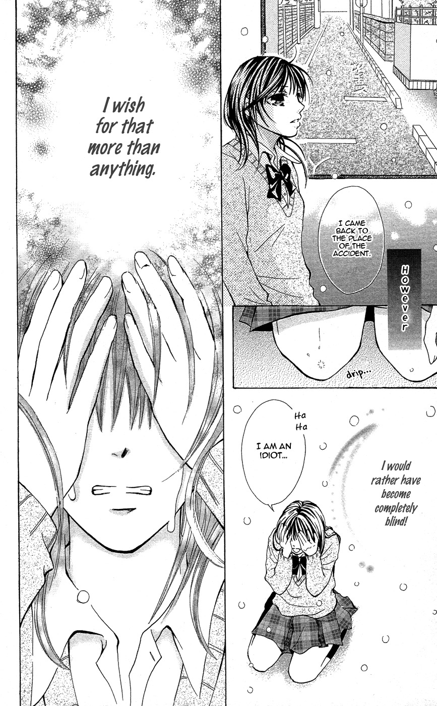 Sono Me, Kuchi hodo ni. Chapter 3 page 26 - Chapter 3: A Pure White World