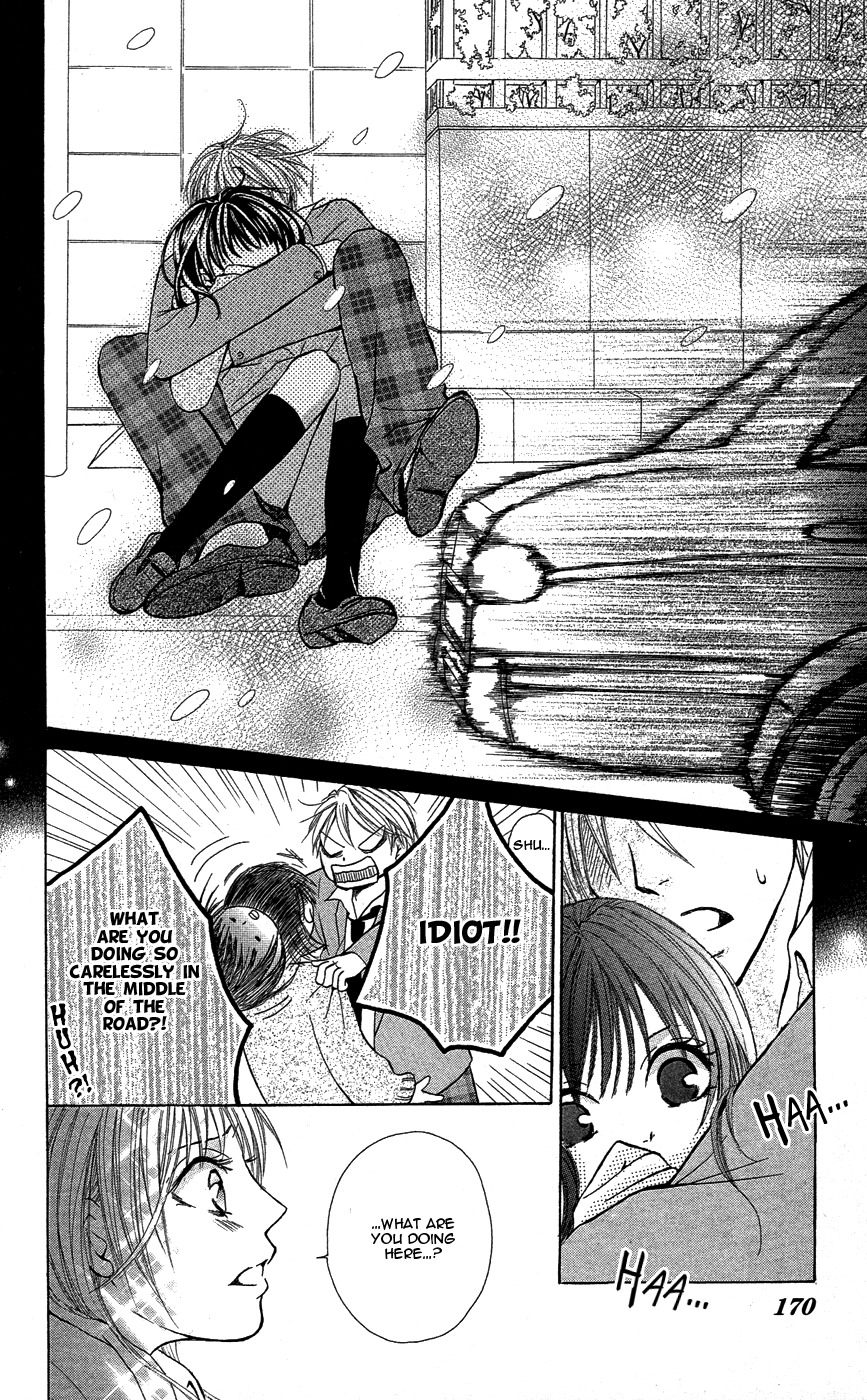 Sono Me, Kuchi hodo ni. Chapter 3 page 28 - Chapter 3: A Pure White World