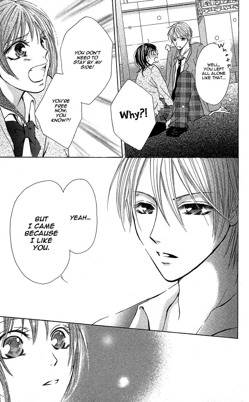 Sono Me, Kuchi hodo ni. Chapter 3 page 29 - Chapter 3: A Pure White World