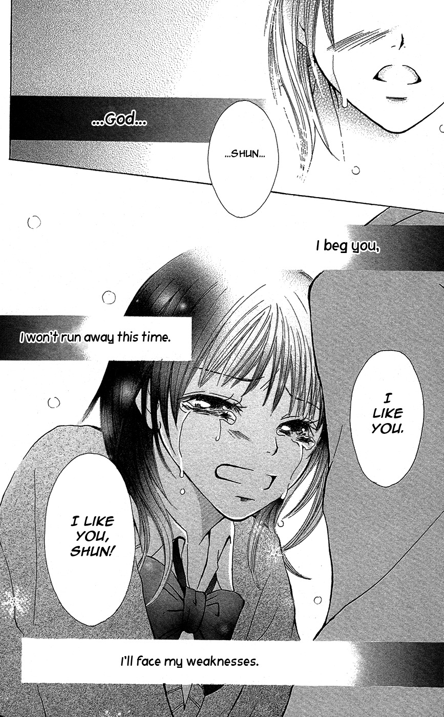 Sono Me, Kuchi hodo ni. Chapter 3 page 30 - Chapter 3: A Pure White World