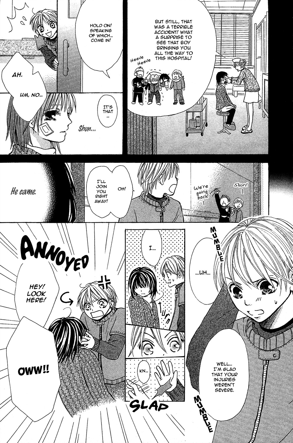 Sono Me, Kuchi hodo ni. Chapter 3 page 4 - Chapter 3: A Pure White World