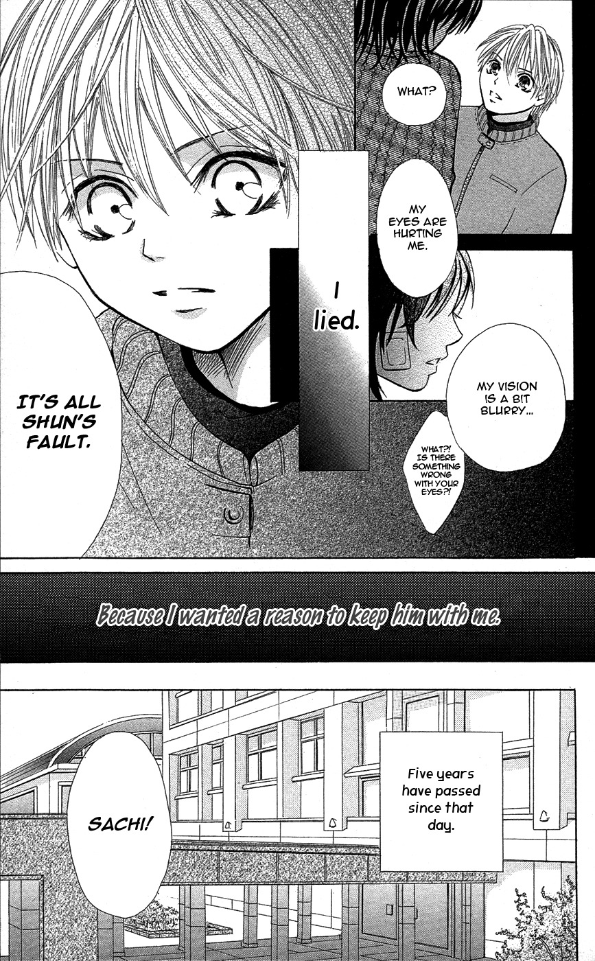 Sono Me, Kuchi hodo ni. Chapter 3 page 5 - Chapter 3: A Pure White World
