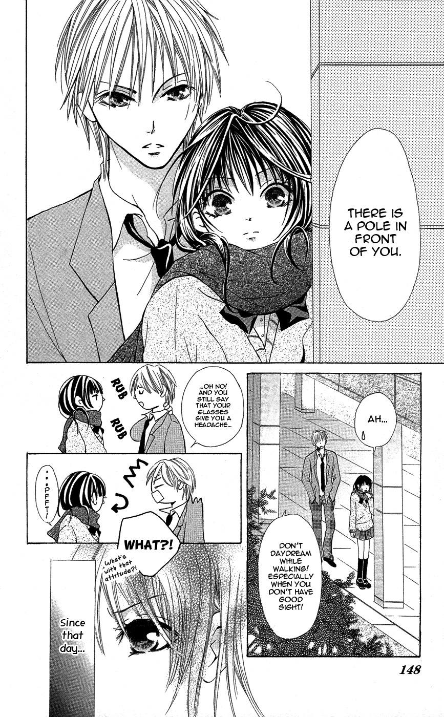 Sono Me, Kuchi hodo ni. Chapter 3 page 6 - Chapter 3: A Pure White World