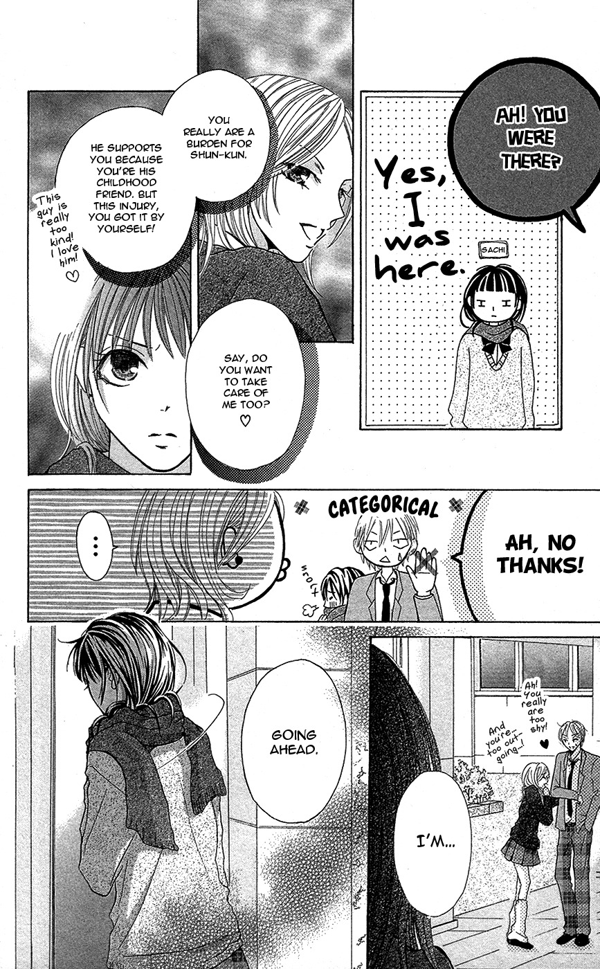 Sono Me, Kuchi hodo ni. Chapter 3 page 8 - Chapter 3: A Pure White World