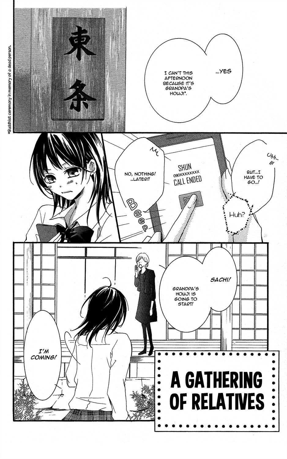 Sono Me, Kuchi hodo ni. Chapter 4 page 1 - Chapter 4: The Gathering