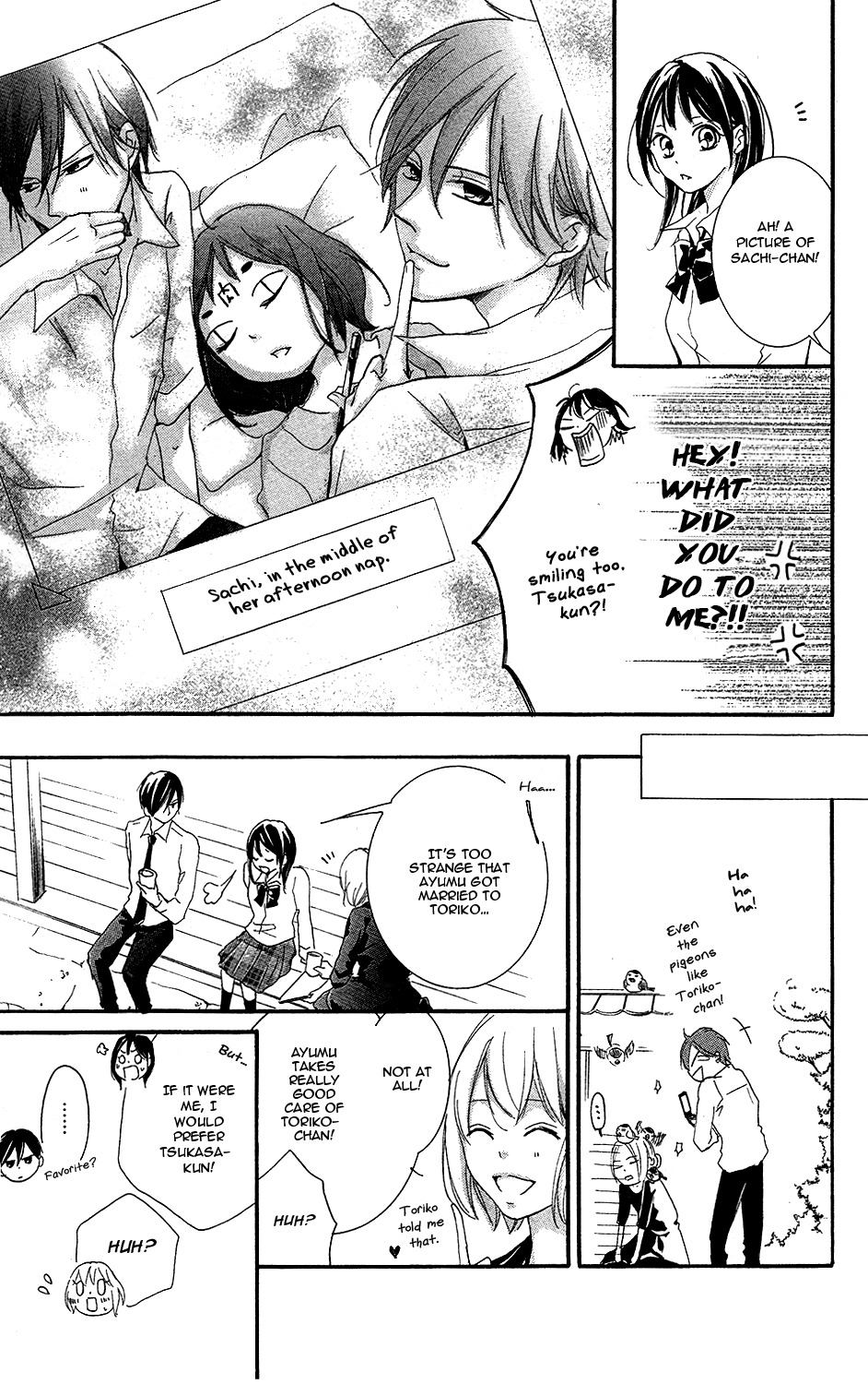 Sono Me, Kuchi hodo ni. Chapter 4 page 4 - Chapter 4: The Gathering