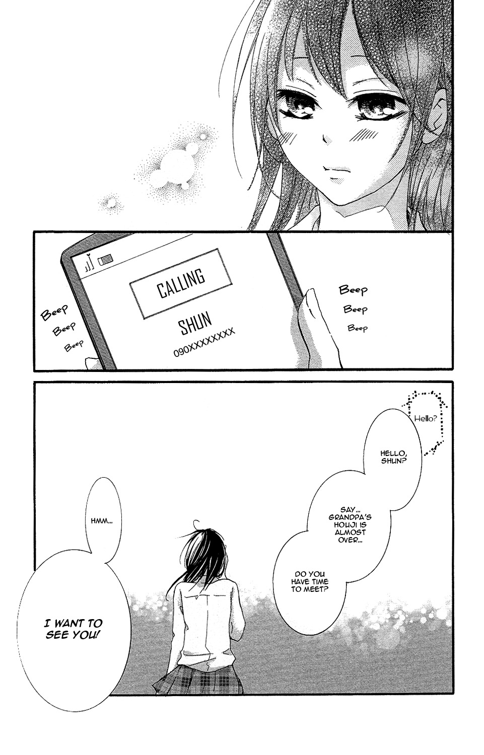 Sono Me, Kuchi hodo ni. Chapter 4 page 6 - Chapter 4: The Gathering