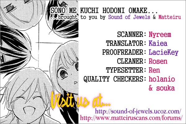 Sono Me, Kuchi hodo ni. Chapter 4 page 9 - Chapter 4: The Gathering