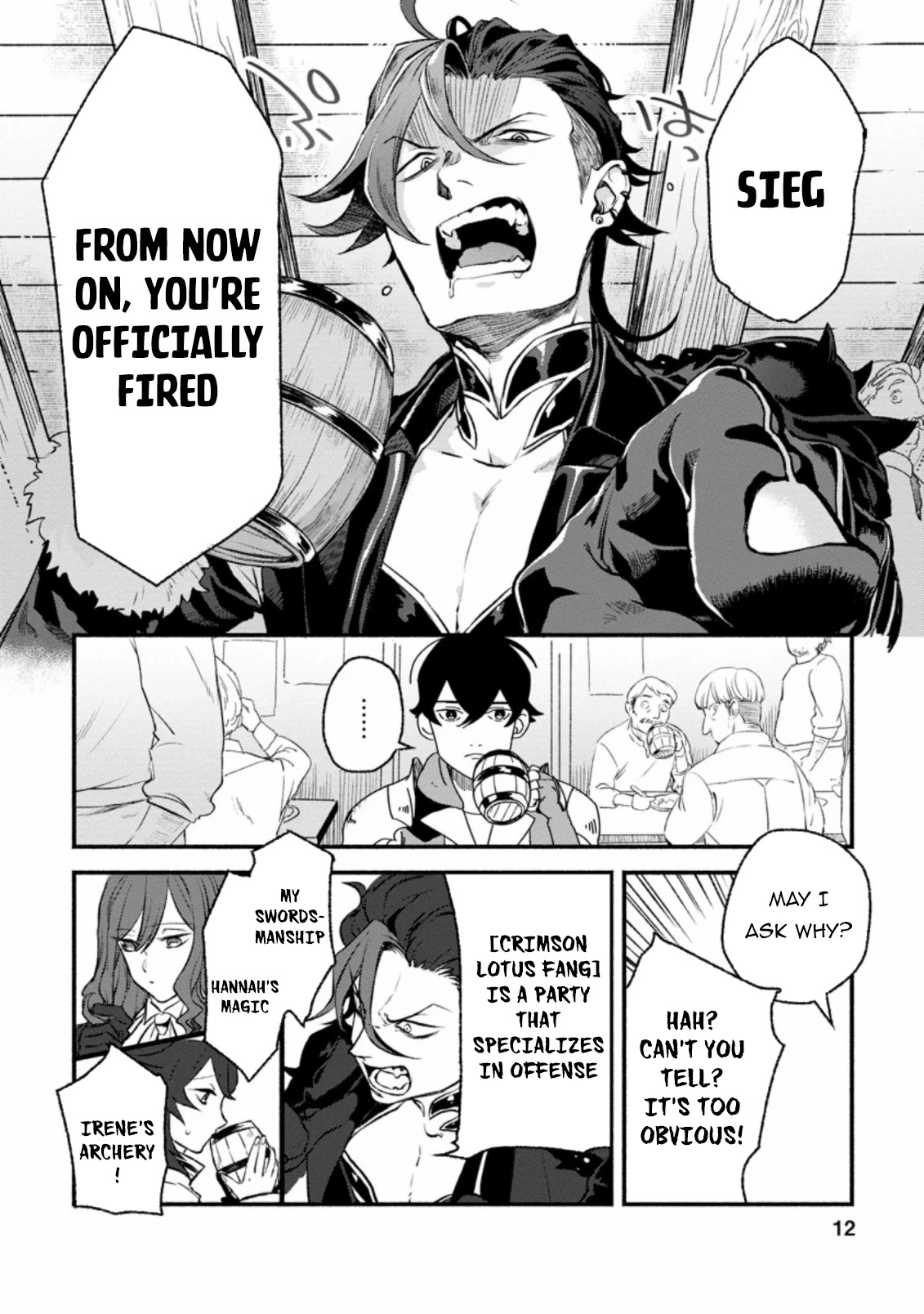 Sono Monban, Saikyou Nitsuki: Tsuihou Sareta Bougyo Ryoku 9999 no Senshi, Outo no Monban Toshite Musou Suru Chapter 1 page 11 - Chapter 1