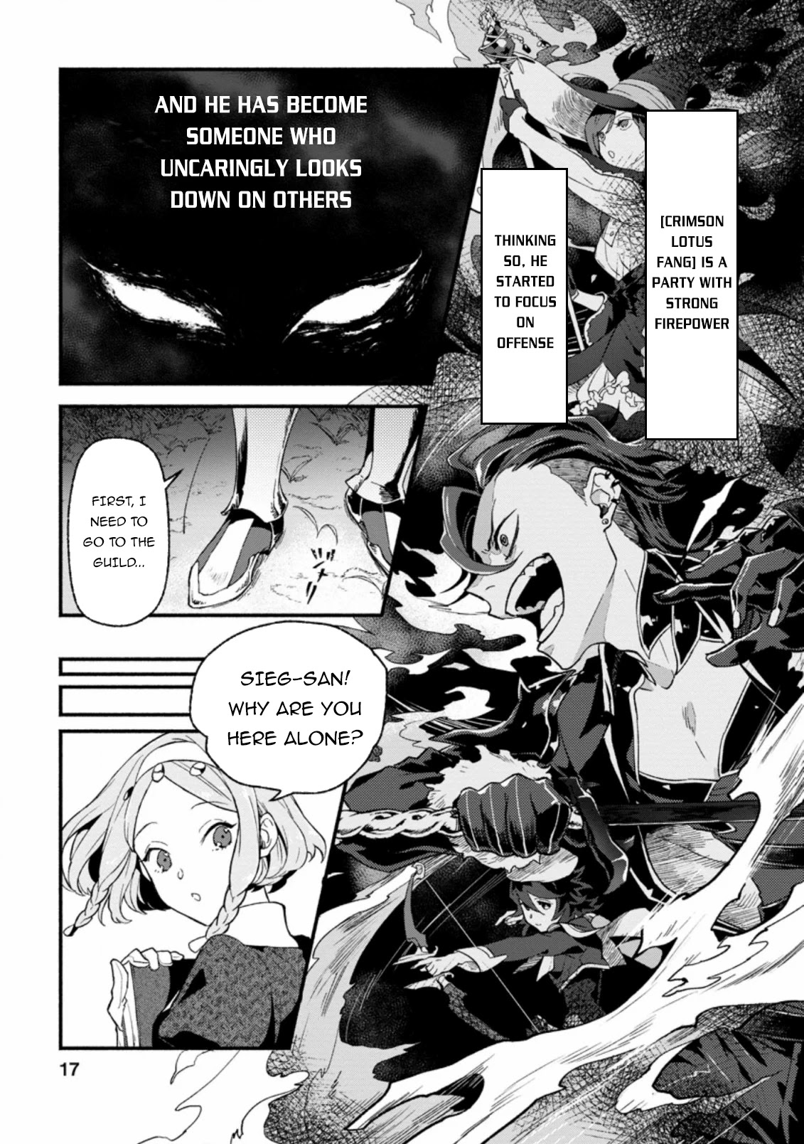 Sono Monban, Saikyou Nitsuki: Tsuihou Sareta Bougyo Ryoku 9999 no Senshi, Outo no Monban Toshite Musou Suru Chapter 1 page 16 - Chapter 1