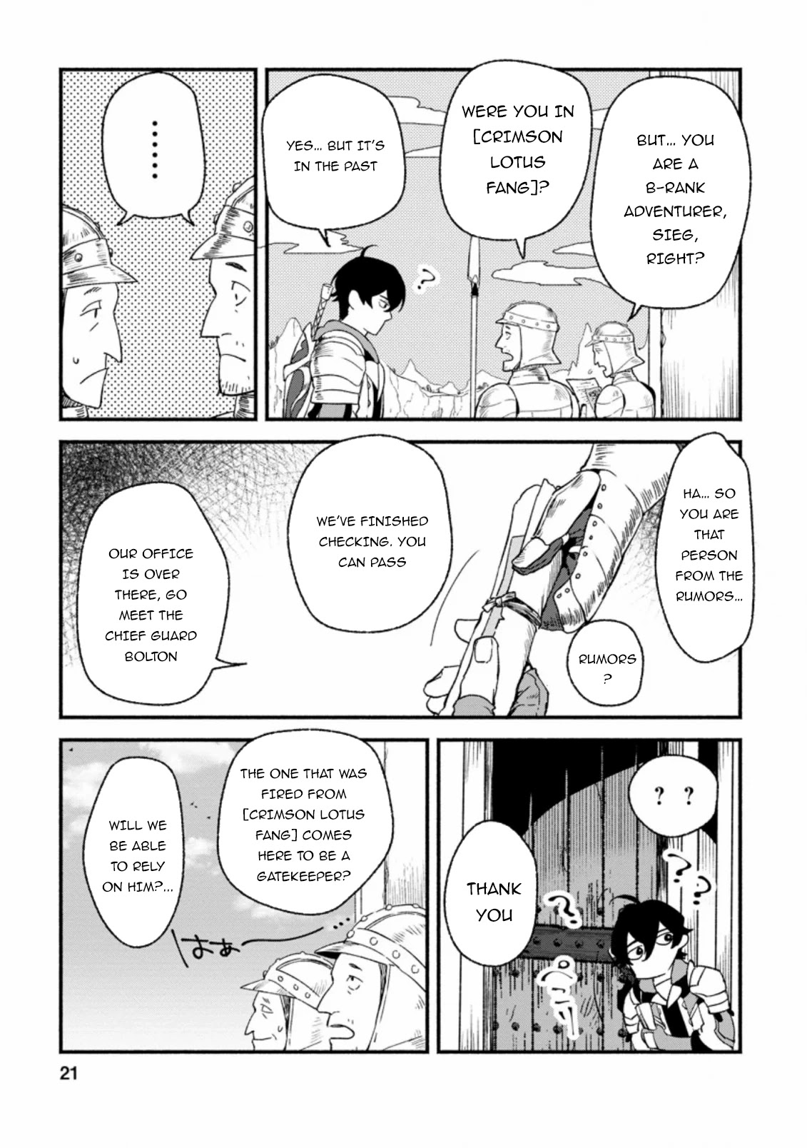 Sono Monban, Saikyou Nitsuki: Tsuihou Sareta Bougyo Ryoku 9999 no Senshi, Outo no Monban Toshite Musou Suru Chapter 1 page 20 - Chapter 1