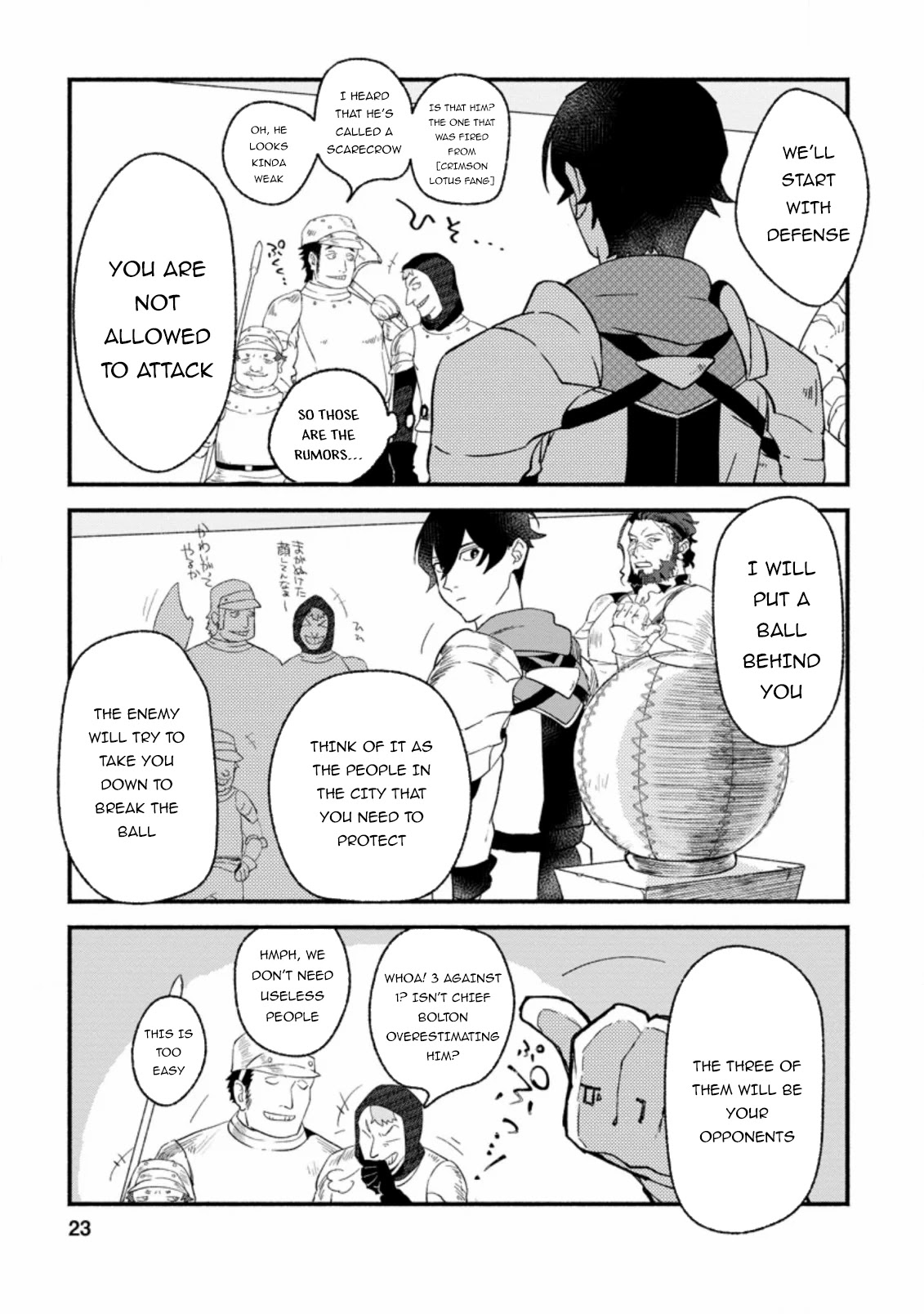 Sono Monban, Saikyou Nitsuki: Tsuihou Sareta Bougyo Ryoku 9999 no Senshi, Outo no Monban Toshite Musou Suru Chapter 1 page 22 - Chapter 1