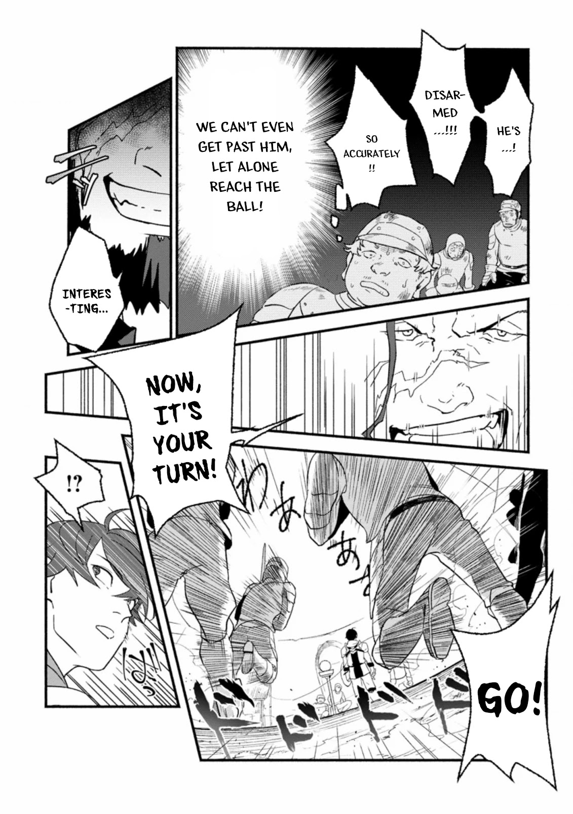 Sono Monban, Saikyou Nitsuki: Tsuihou Sareta Bougyo Ryoku 9999 no Senshi, Outo no Monban Toshite Musou Suru Chapter 1 page 29 - Chapter 1