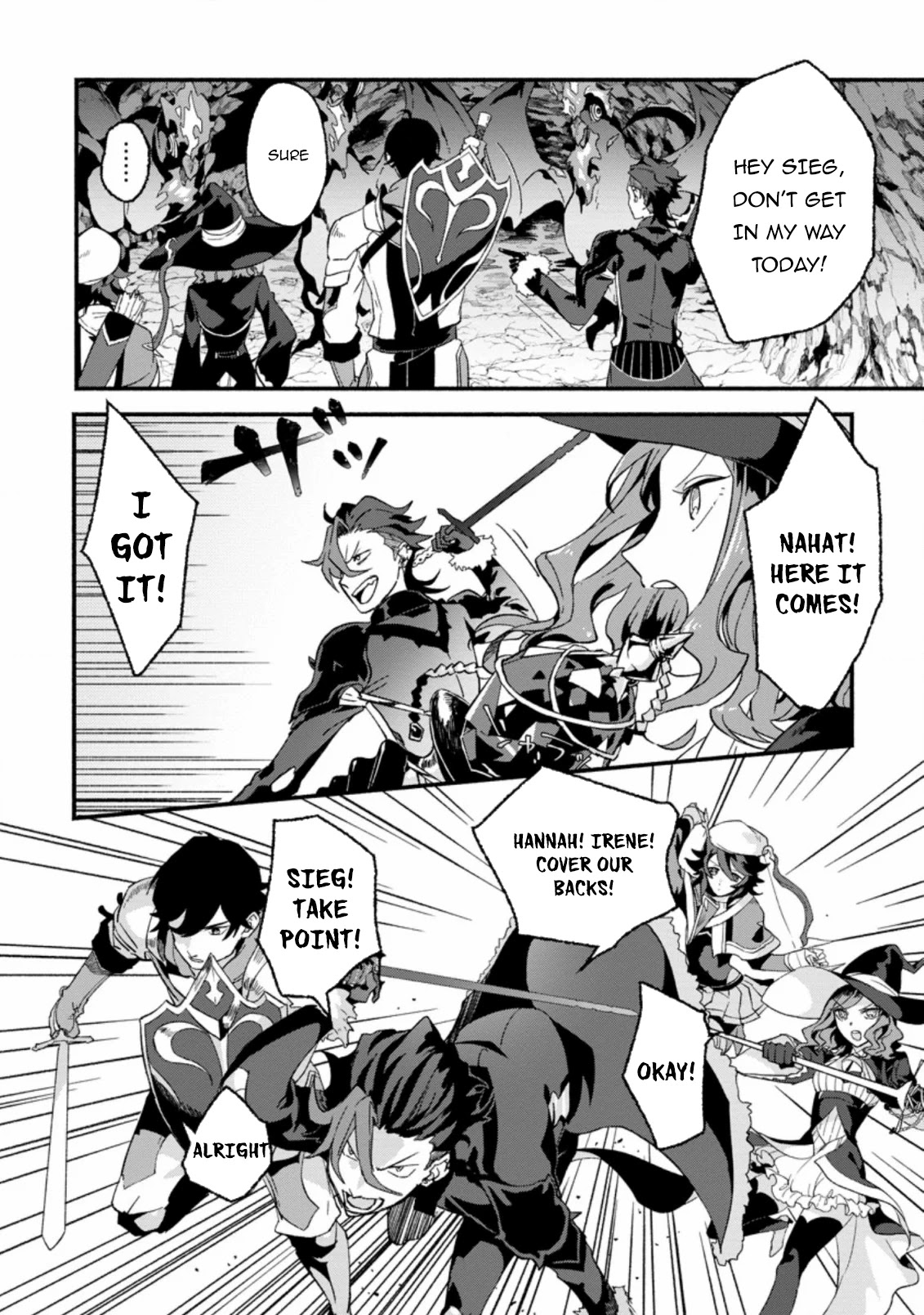 Sono Monban, Saikyou Nitsuki: Tsuihou Sareta Bougyo Ryoku 9999 no Senshi, Outo no Monban Toshite Musou Suru Chapter 1 page 3 - Chapter 1