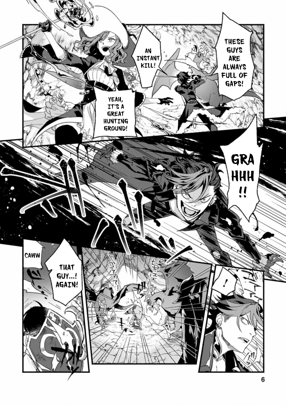 Sono Monban, Saikyou Nitsuki: Tsuihou Sareta Bougyo Ryoku 9999 no Senshi, Outo no Monban Toshite Musou Suru Chapter 1 page 5 - Chapter 1