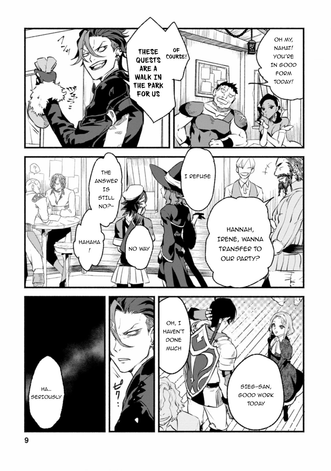 Sono Monban, Saikyou Nitsuki: Tsuihou Sareta Bougyo Ryoku 9999 no Senshi, Outo no Monban Toshite Musou Suru Chapter 1 page 8 - Chapter 1