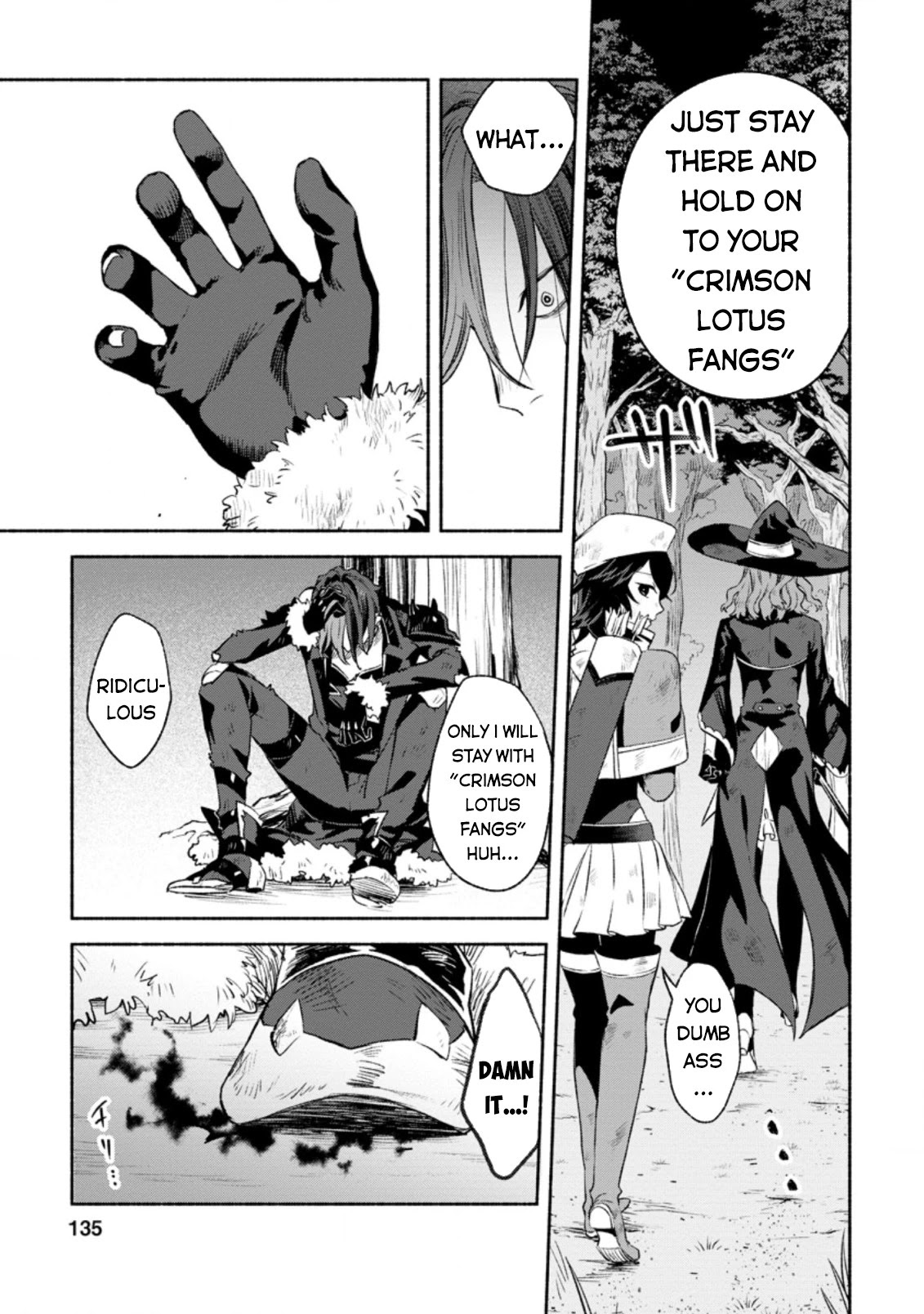 Sono Monban, Saikyou Nitsuki: Tsuihou Sareta Bougyo Ryoku 9999 no Senshi, Outo no Monban Toshite Musou Suru Chapter 10 page 10 - Chapter 10