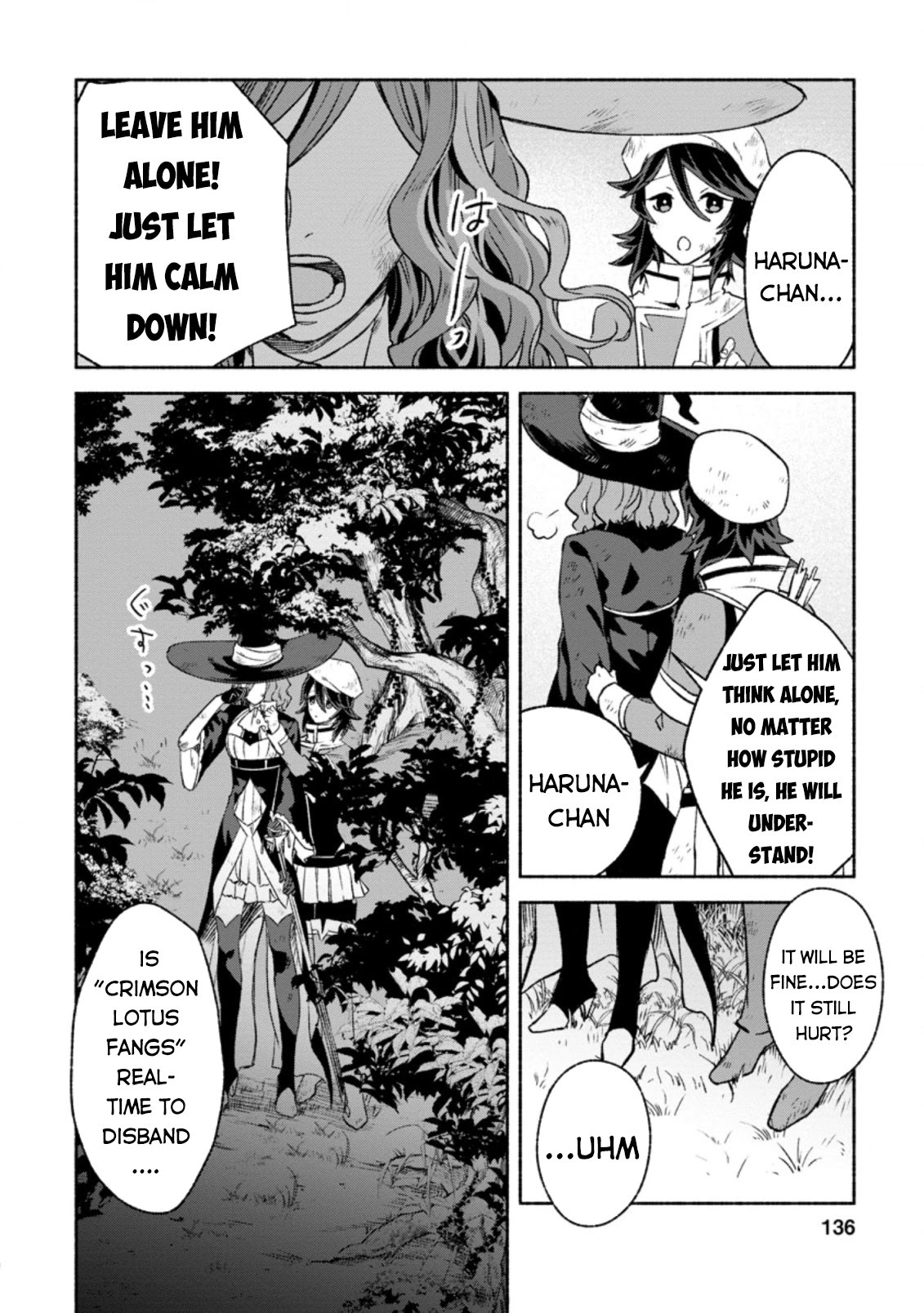 Sono Monban, Saikyou Nitsuki: Tsuihou Sareta Bougyo Ryoku 9999 no Senshi, Outo no Monban Toshite Musou Suru Chapter 10 page 11 - Chapter 10